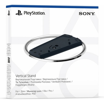 PlayStation 5 Slim vertikálny stojan