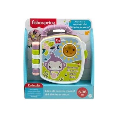 Mattel Парцалена кукла Mattel