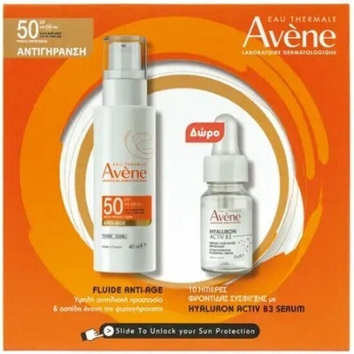 Avène Слънцезащитен промопакет за лице анти-ейдж крем + серум , Eau Thermale Avene Hyaluron Activ B3 Skin Care Set for Anti-ageing Moisturizing & Firming