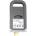 Compatible Canon PFI-710Y, 2357C001 жълт (yellow) съвместими касети (2357C001)