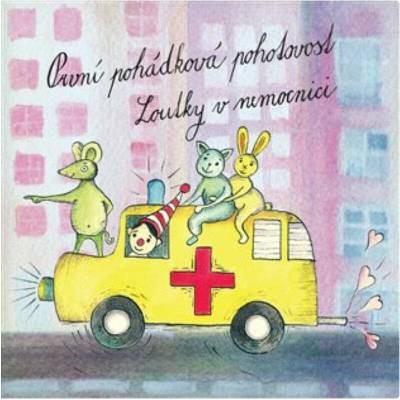 První pohádková pohotovost - Loutky v nemocnici