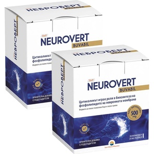 Sun Wave Pharma Neurovert Памет и концентрация, 2 х 20 флакона, Sun Wave Pharma