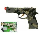 Hipo-p. g. golda Gun 19.5cm sound HY9019-2 mix price per 1 pc
