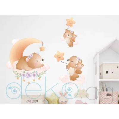 Мечета - комплект стикери за декорация (1607)