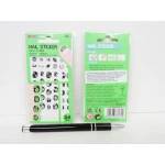 MG Home Mini Cosmos Fluorescent Nail Stickers NA198179
