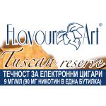 никотинова течност - FlavourArt Cigar tuscan 9мг