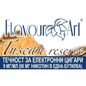  никотинова течност - FlavourArt Cigar tuscan 9мг
