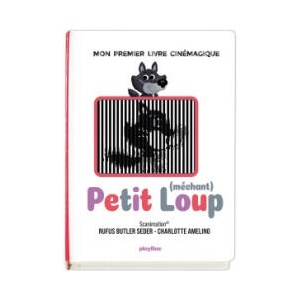 Petit (méchant) Loup - Mon premier livre cinémagique (2026)