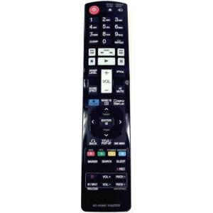 съвместим Lg akb72976023 - заместител дистанционно управление (akb72976023) Дистанционно