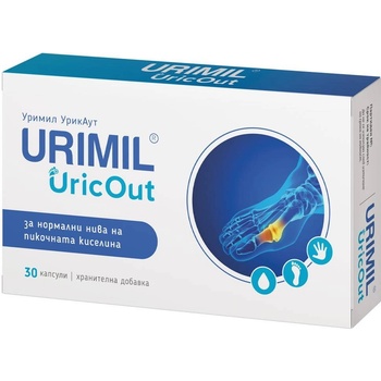 Naturpharma Urimil UricOut, 30 капсули, Naturpharma