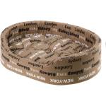 Ferplast Dandy C 65 легло за куче кафяво 65 x 46 см