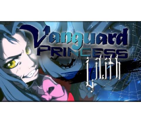 Vanguard Princess Lilith