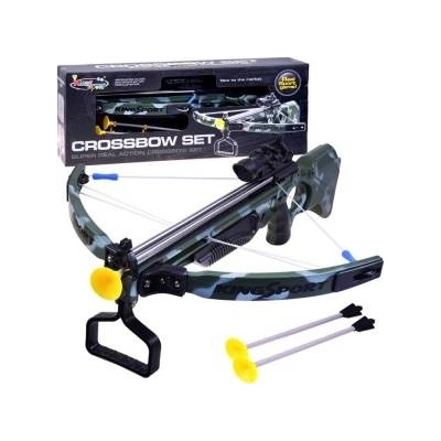 Jokomisiada Toy for boys CROSSBOW with the sight ZA2411