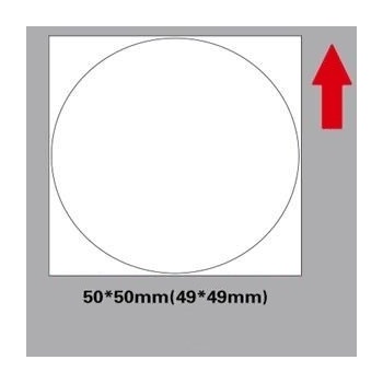 NIIMBOT A2A68351901, 50x50mm, 150 бр, бял самозалепващи се етикети (A2A68351901)