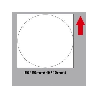 NIIMBOT A2A68351901, 50x50mm, 150 бр, бял самозалепващи се етикети (A2A68351901)