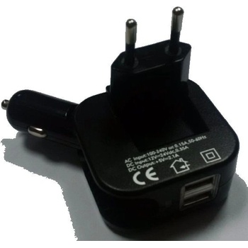 Solight USB nabíjecí adaptér auto+zásuvka, 2x USB, max. 2400mA, AC 230V / DC 12V, bílý, DC42