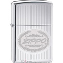 Zippo 22917