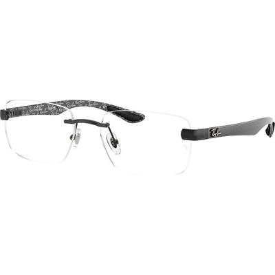 Ray Ban RX8423 2509