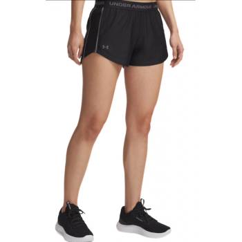 Under Armour Tech Play Up Shorts 1389882-001