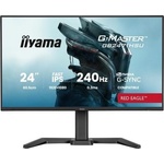 iiyama G-MASTER GB2471HSU-B1/W1 Монитори