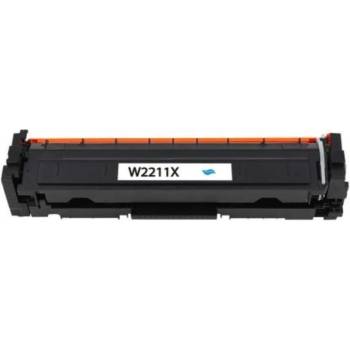 Compatible Тонер касета UPRINT W2211X, HP 207X, HP Color Pro M255/ Pro MFP M282/ 283, 2450k, Yellow (LF-TON-HP-CAS-W2212X)