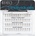 Ardell Lashes Individual Brown Снопчета за мигли дамски