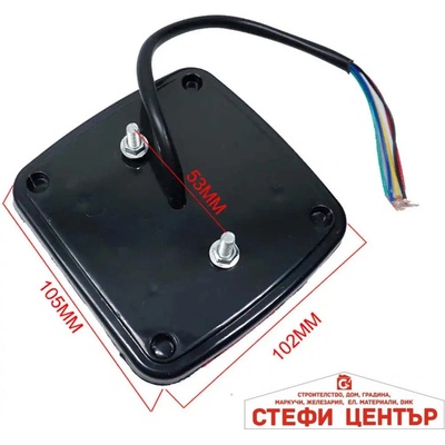 Paolo Стоп за МПС 24v - Рg366 2БР/К-Т (33108)