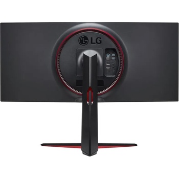 Image 1 of LG UltraWide UltraGear 34GN850-B