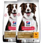 Hill's Hill s Science Plan Canine Adult Healthy Mobility Medium Chicken 2 x 14кг