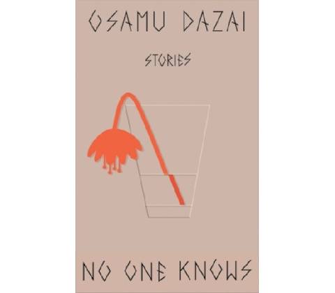 No One Knows