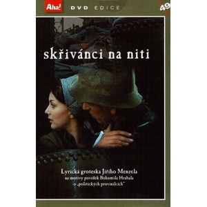 DM discont Чучулиги на конец - dvd (004293)