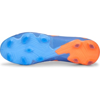PUMA FUTURE Ultimate Low FG/AG