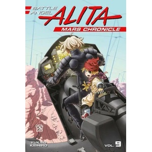 Battle Angel Alita Mars Chronicle 9 (ISBN: 9781646519378)