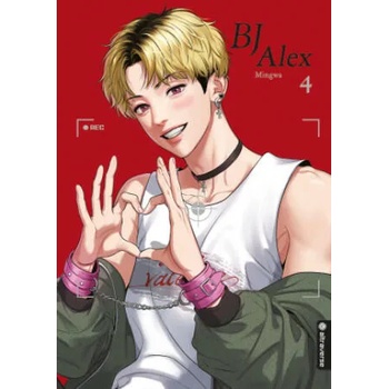 Image 1 of BJ Alex 04 | Mingwa