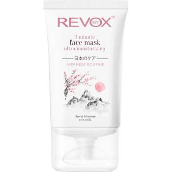 Revox Cosmetics REVOX B77 Japanese Routine 3 Минутна Хидратираща Маска За Лице Маска за лице дамски 30ml