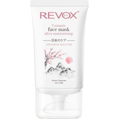 Revox Cosmetics REVOX B77 Japanese Routine 3 Минутна Хидратираща Маска За Лице Маска за лице дамски 30ml