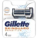 Gillette Skinguard Sensitive, ножчета за самобръсначка, 4бр (7702018486465)