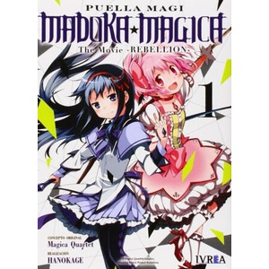Madoka Mágica Rebellion, 1 | HANOKAGE (2014)