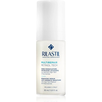 Rilastil Multirepair серум против бръчки с ретинол 30ml