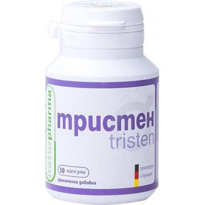 Naturpharma Тристен, 50 капсули, Naturpharma (10053908)