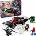 LEGO® LEGO® Marvel Spider-Man vs. Venom Muscle Car, 254 pcs