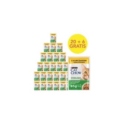 Cat Chow Cat chow Стерилизирана котешка храна с пилешко месо и патладжан в сос 85г - 20 ПАКЕТЧЕТА + 6 БЕЗПЛАТНИ!