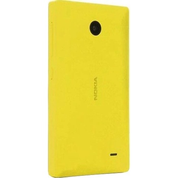 Nokia Калъф за телефон nokia shell x yellow (shell cc-3080 yellow - 02741h2)