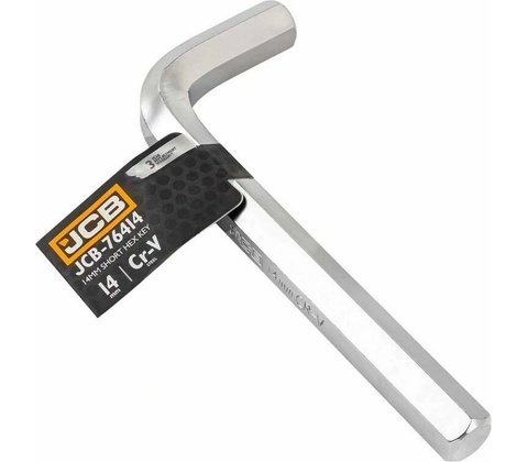 JCB FS-59751