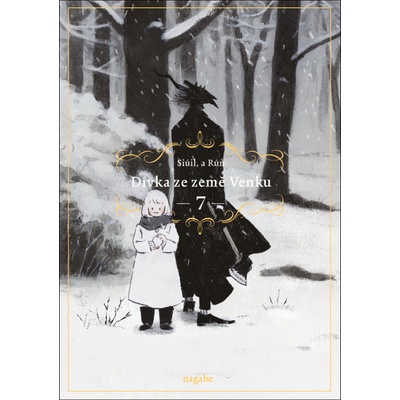Dívka ze země Venku 7 [nagabe]