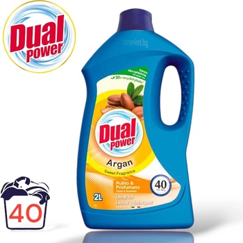 Dual Power Argan Sweet fragrance препарат за пране 40 пр - Argan (813)