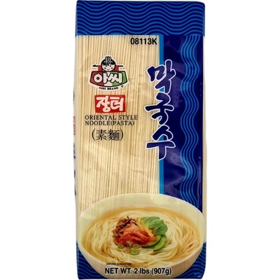 Assi Brand Rezance orientalne 907 g