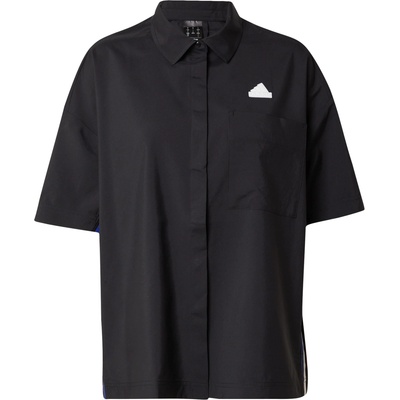 Adidas sportswear Функционална блуза 'express' черно, размер xs
