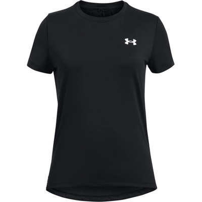 Under Armour Knockout Tee BLK 1383727 001