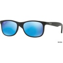 Sluneční brýle Ray-Ban RJ9062S